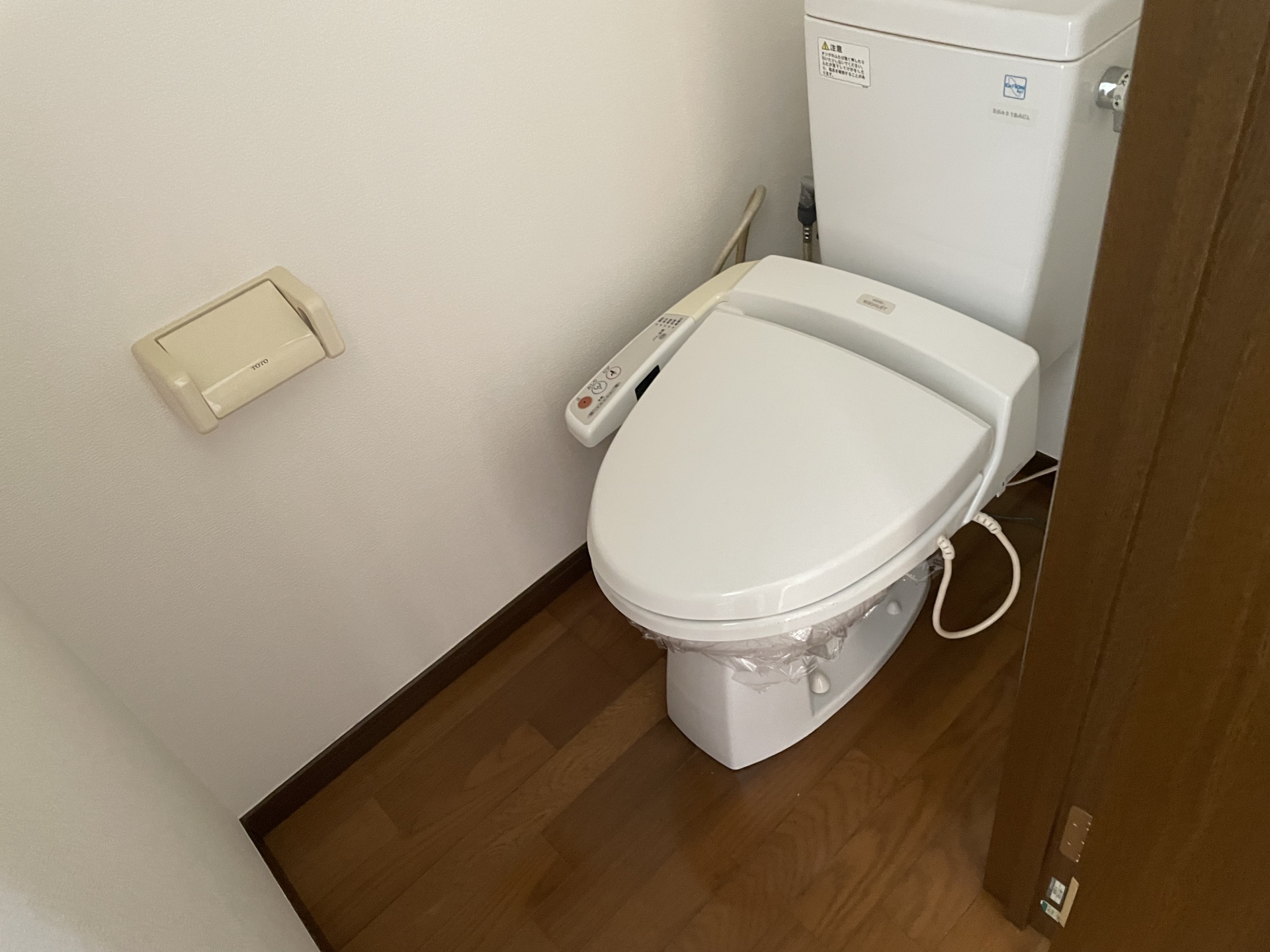 住宅改修　洋式トイレ